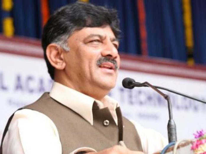 Doddallahalli Kempegowda Shivakumar aka DK