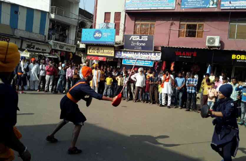 Guru Nana Jayanti Celebration- Martial Arts in Madhya Pradesh