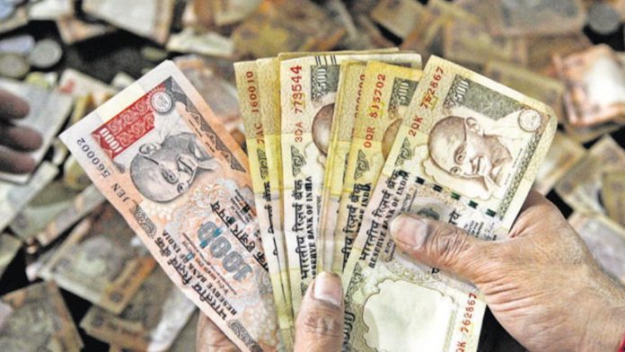 anti black money day